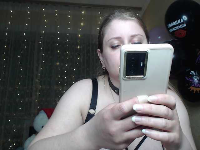 WetAngely's BongaCams show and profile