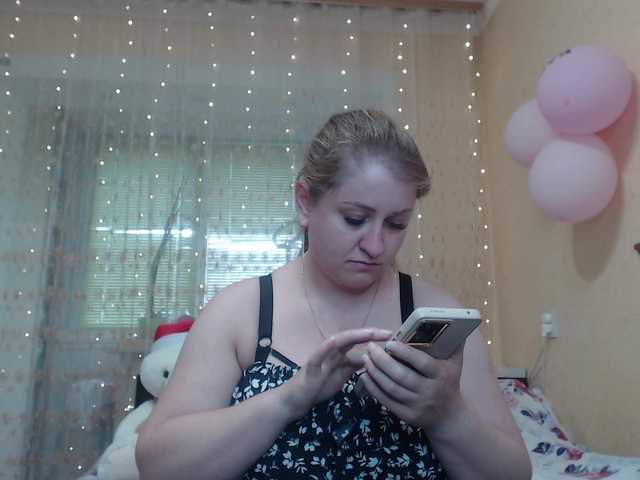  WetAngely chat room