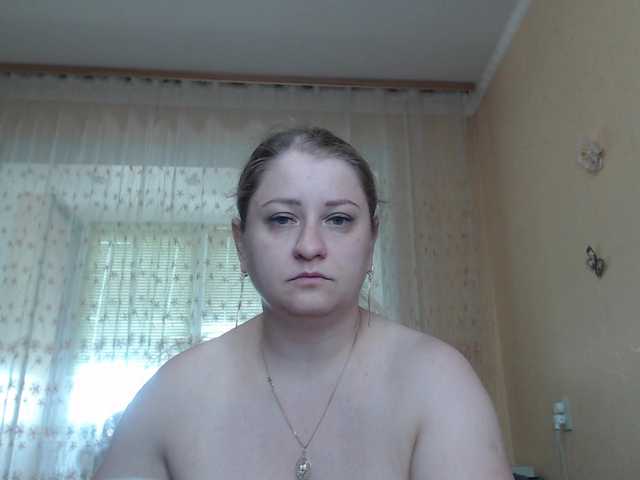 wetangely cam belle