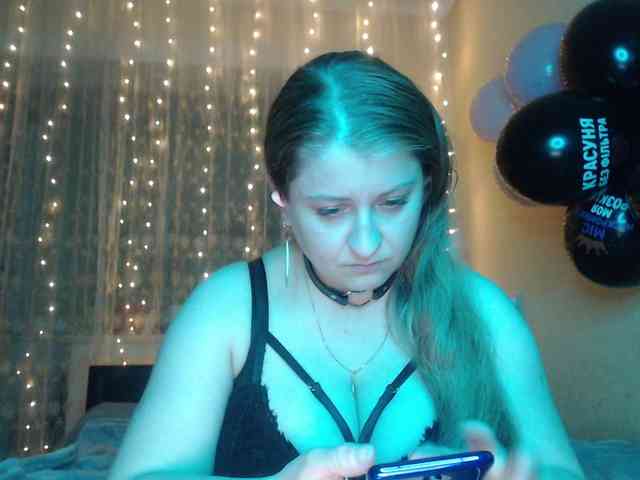 WetAngely webcam