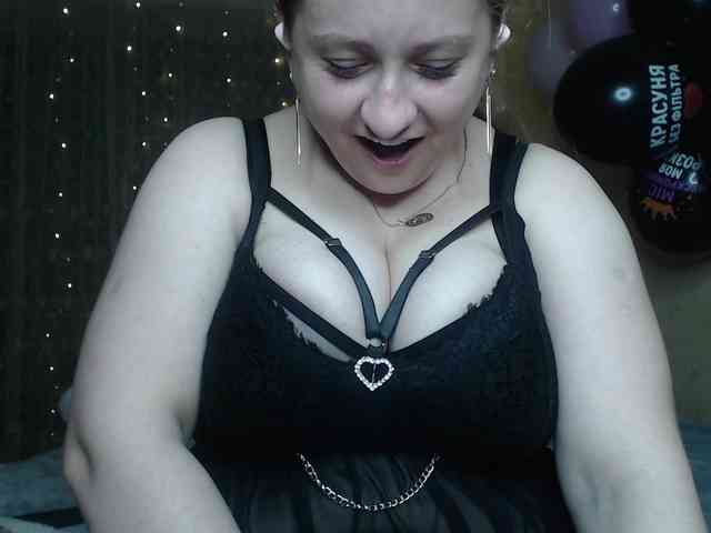 WetAngely webcam