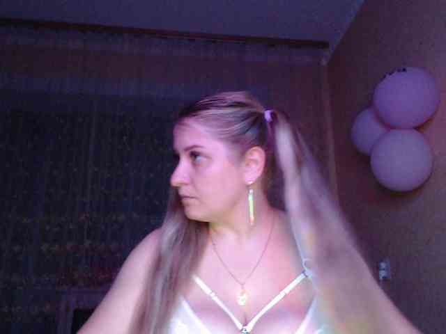 WetAngely webcam