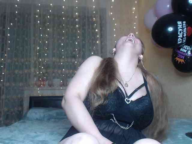 WetAngely webcam