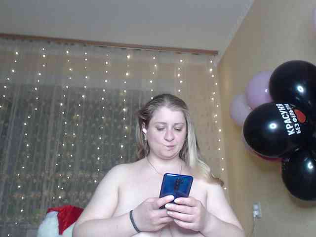 WetAngely webcam