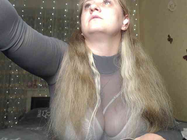 WetAngely webcam