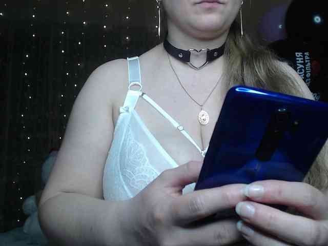 WetAngely webcam