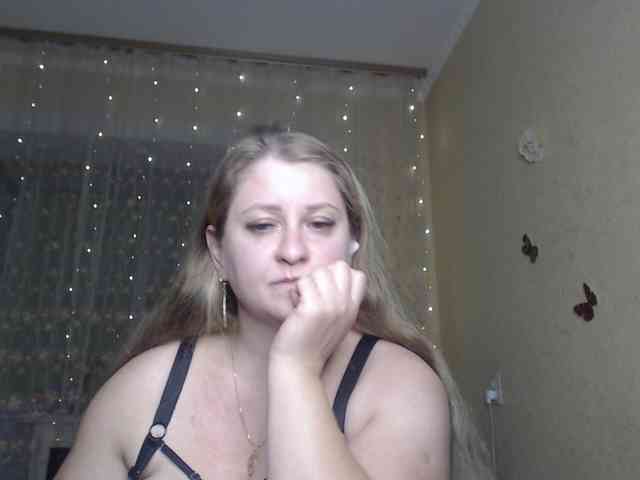 WetAngely webcam