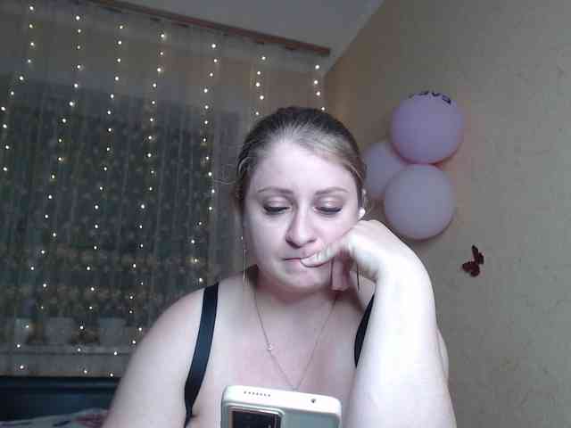 WetAngely webcam