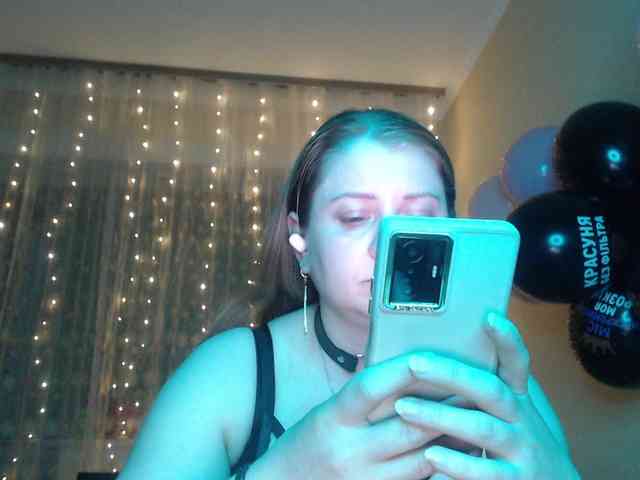 WetAngely webcam
