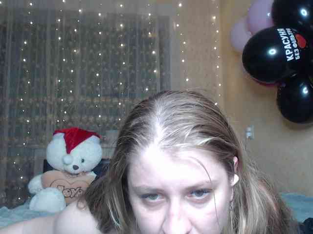 WetAngely webcam