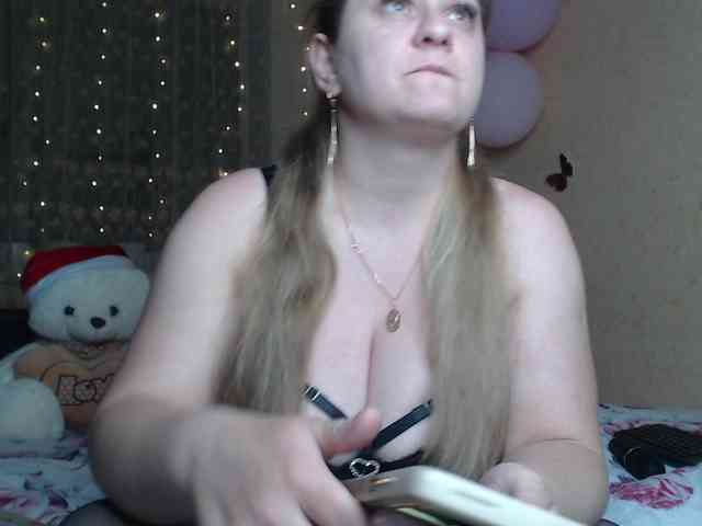 WetAngely webcam