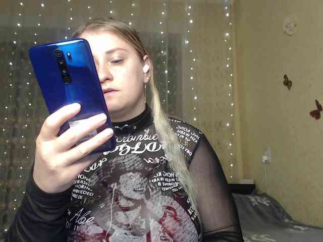 WetAngely webcam