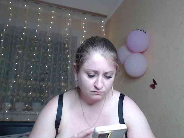 WetAngely webcam