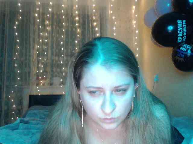 WetAngely webcam