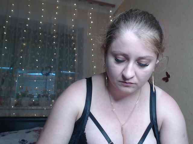 WetAngely webcam