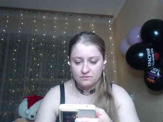 WetAngely webcam
