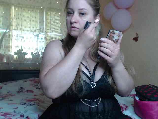 WetAngely webcam