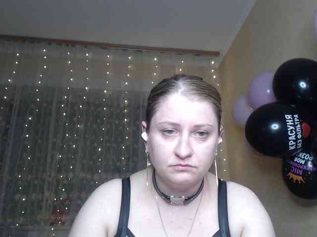 WetAngely webcam