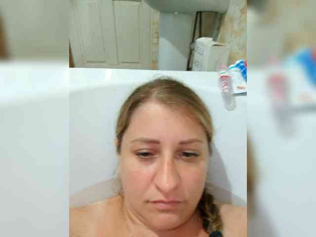 WetAngely webcam