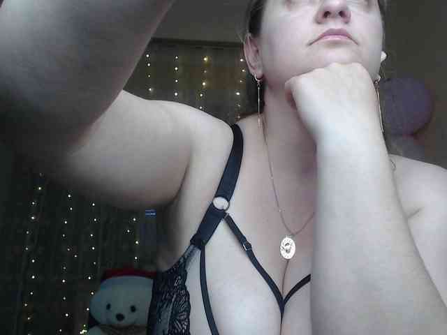 WetAngely webcam
