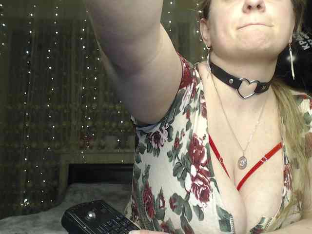 WetAngely webcam