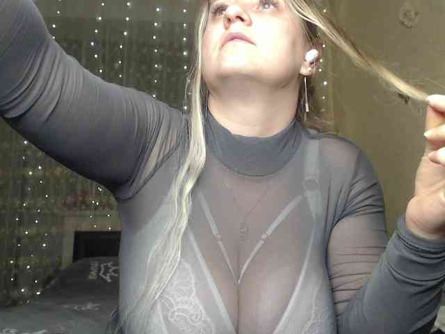 WetAngely webcam