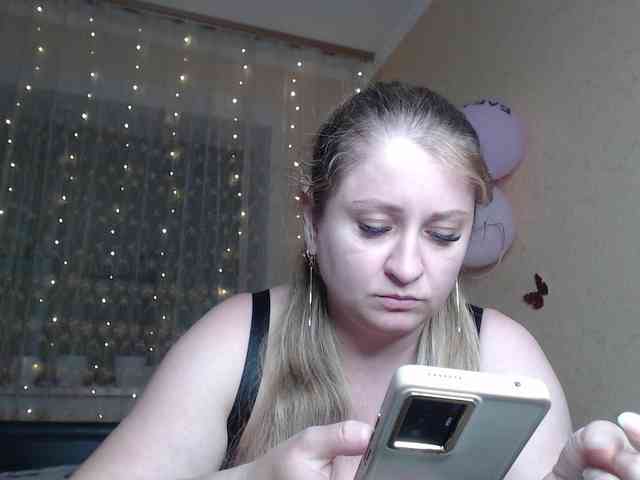 WetAngely webcam
