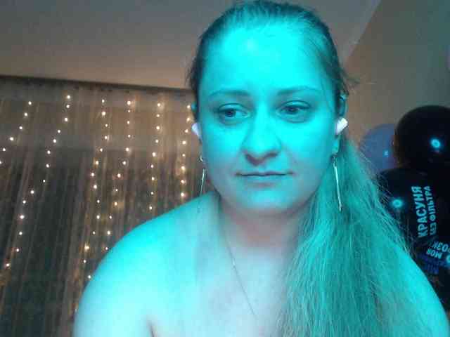 WetAngely webcam