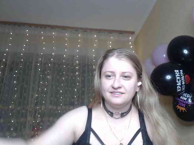 WetAngely webcam