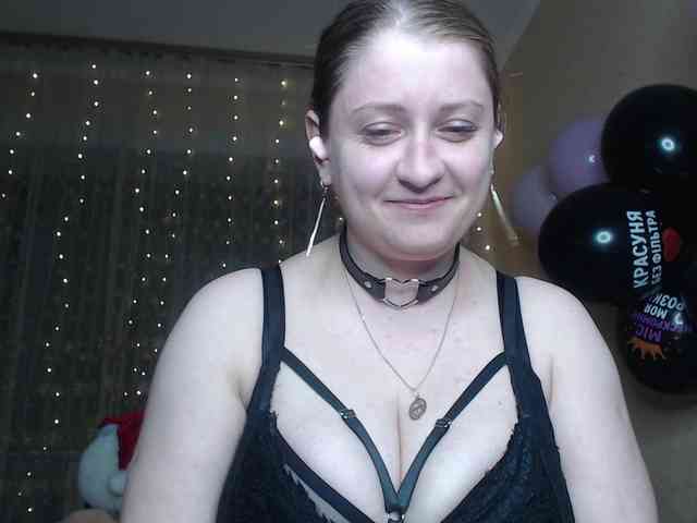 WetAngely webcam