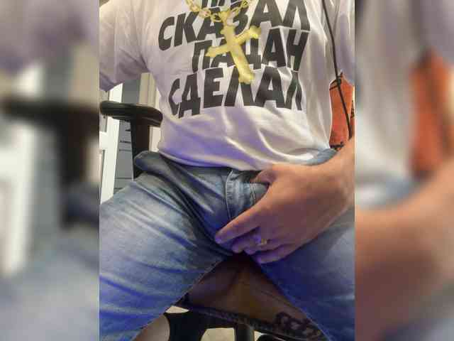 rrrxxx40 Sex Cam Show