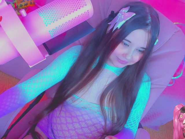 LoliSuccub webcam