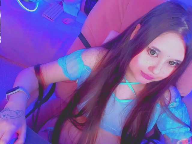 PrincessKitsune webcam