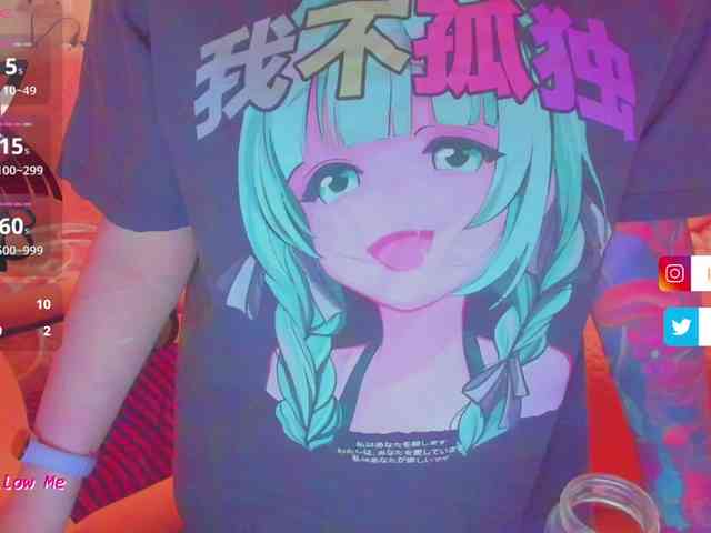 LoliSuccub webcam