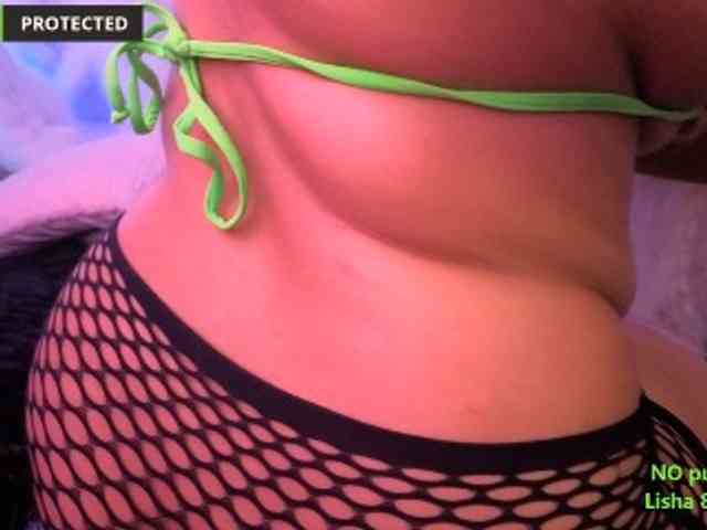 Lishasworld webcam