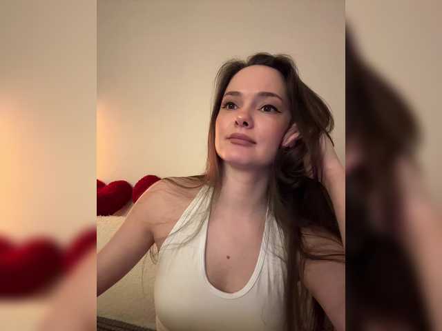 в попе у North-Pole