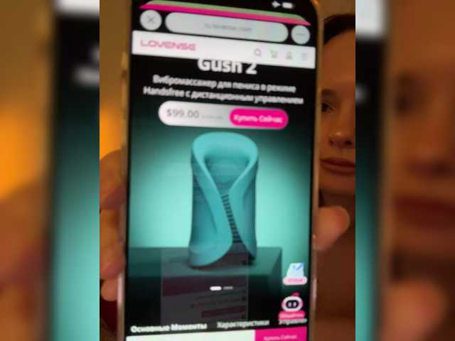 North-Pole's BongaCams show and profile