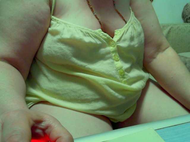 Vyka-Vyka live cam