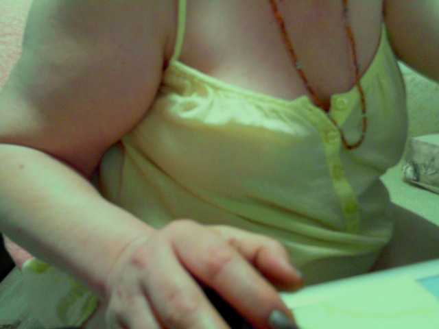 Vyka-Vyka live cam