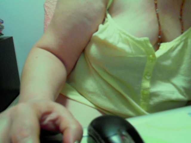 Vyka-Vyka live cam on BongaCams