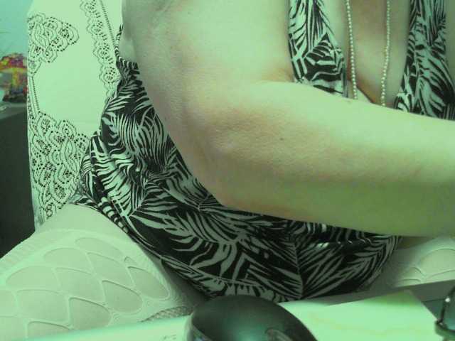Vyka-Vyka, en directo ahora en BongaCams