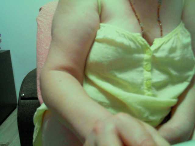 Vyka-Vyka live cam