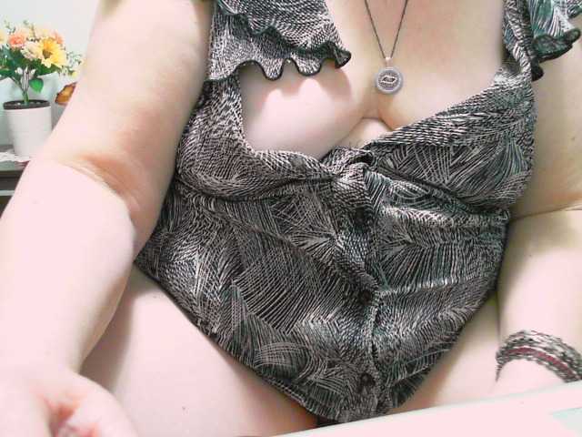 Vyka-Vyka Live Cam on BongaCams