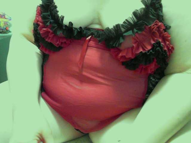 Vyka-Vyka live cam on BongaCams
