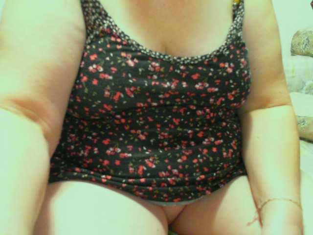 Vyka-Vyka live cam on BongaCams