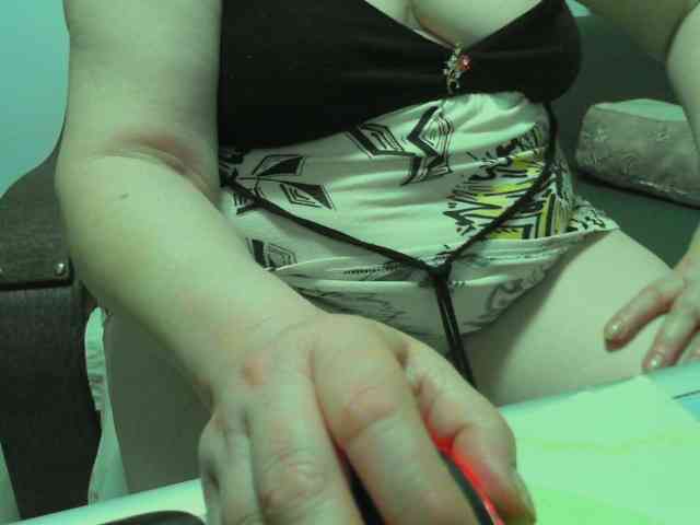 Vyka-Vyka webcam