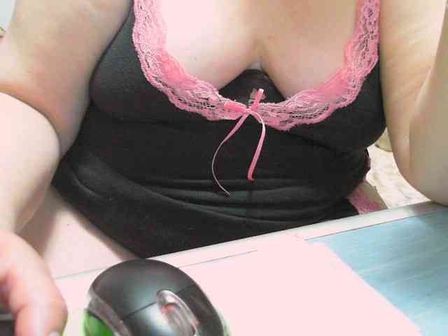 Vyka-Vyka webcam