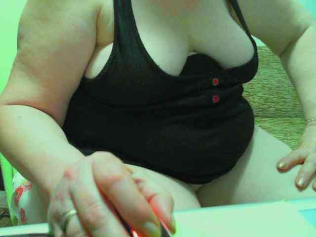 Vyka-Vyka webcam