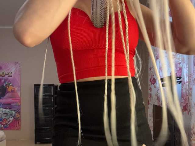 alisakisa555 online