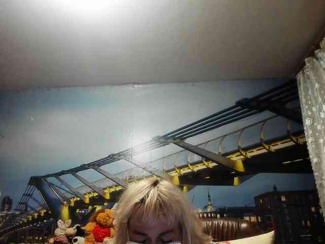 StarMarmelada webcam